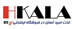 فروشگاه اینترنتی اچ کالا